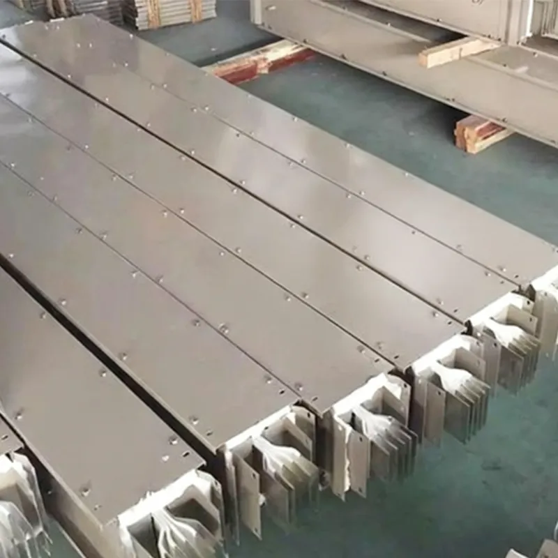 Шинопровод