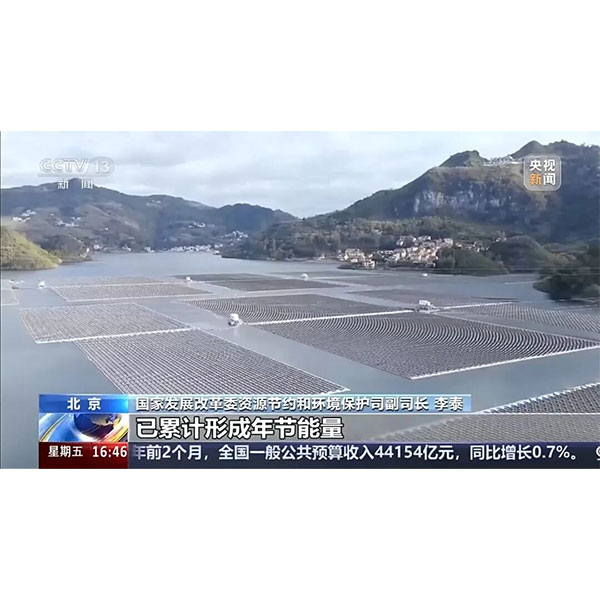 В прошлом году годовой объем производства двигателей и систем в моей стране превысил 1 триллион юаней. Уровни энергоэффективности различного энергосберегающего оборудования продолжают повышаться.