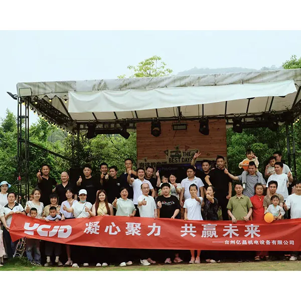 Единство сил — общее будущее! Летний корпоративный тимбилдинг компании «Ичан Электромеханическое» 2024 года успешно завершен