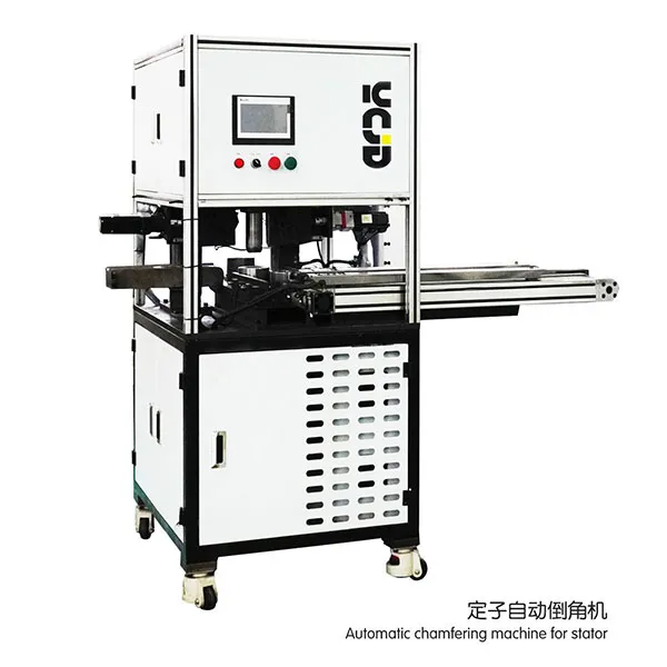 Автоматическая фаскоснимательная машина для статора и ротора
