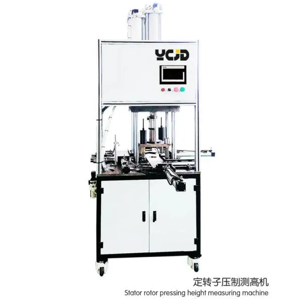 Машина для измерения высоты для статора и ротора