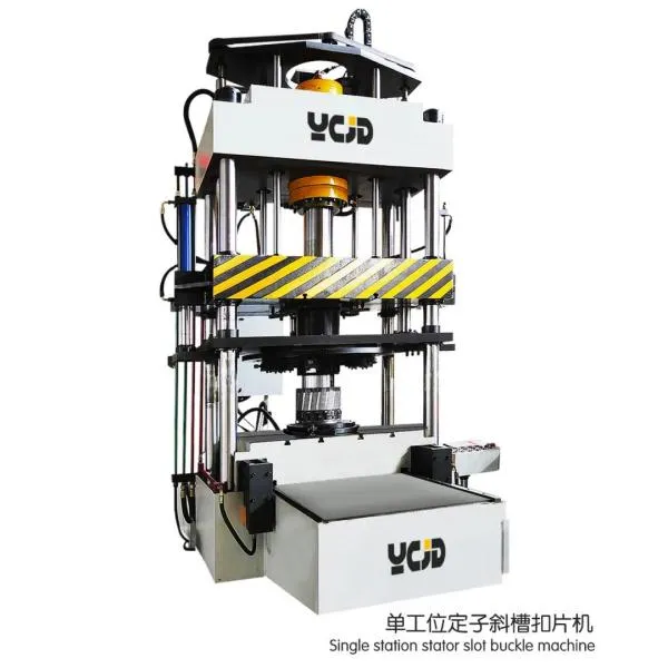 Однопозиционная зажимная машина для статора и ротора с косым пазом
