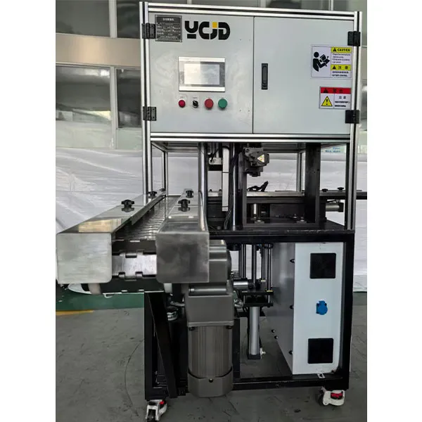 Сервопресс