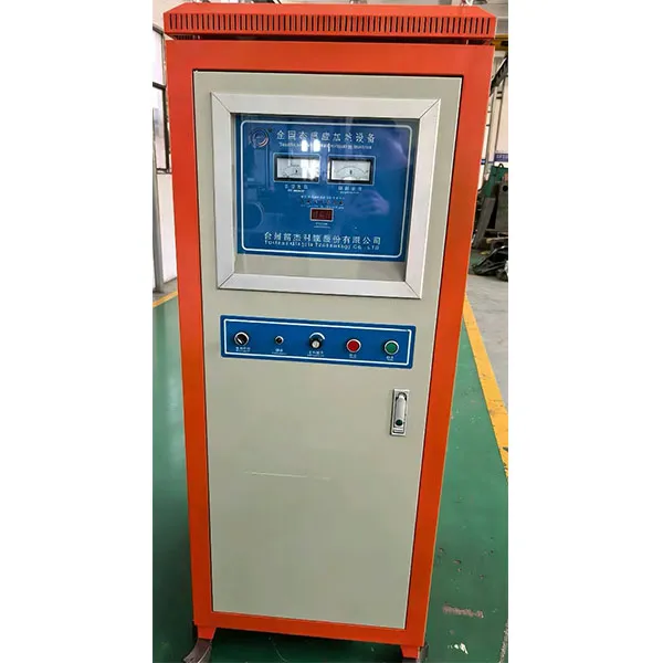 Установка индукционного нагрева