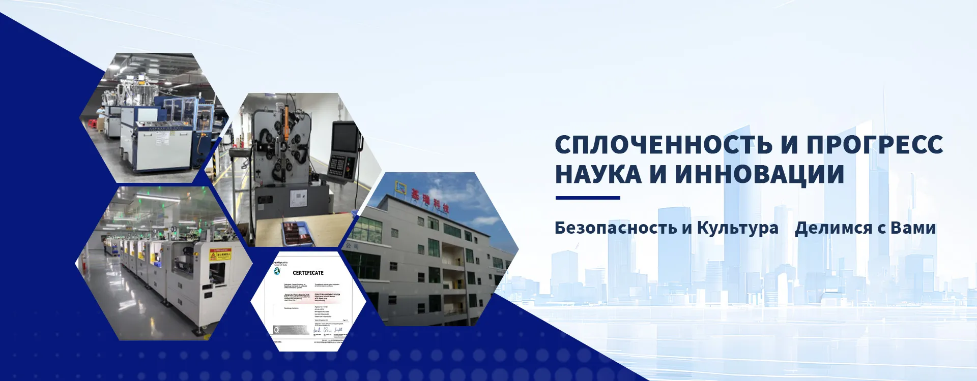 Дроссель дифференциального режимаbanner1