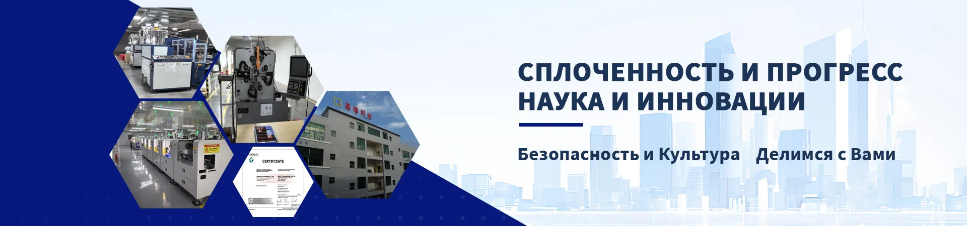 Усилительная индуктивность