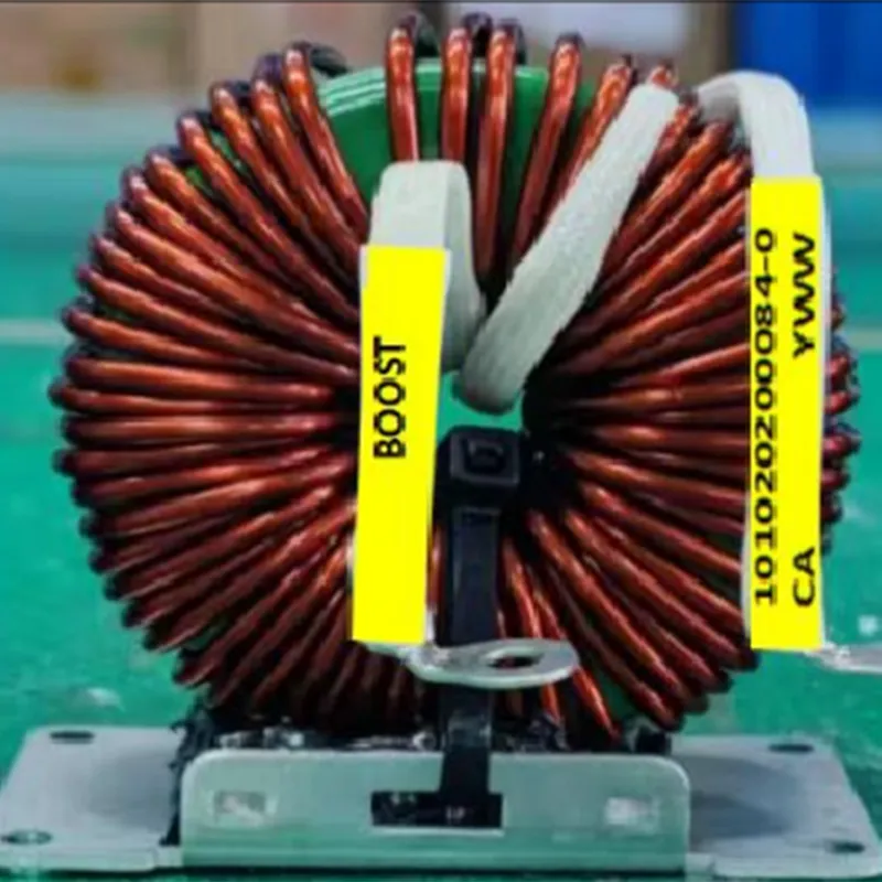 Усилительная индуктивность