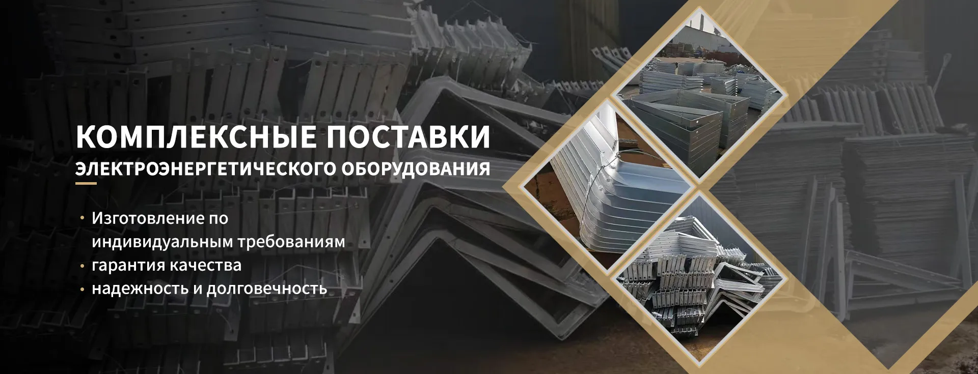 Категории стентов-banner1