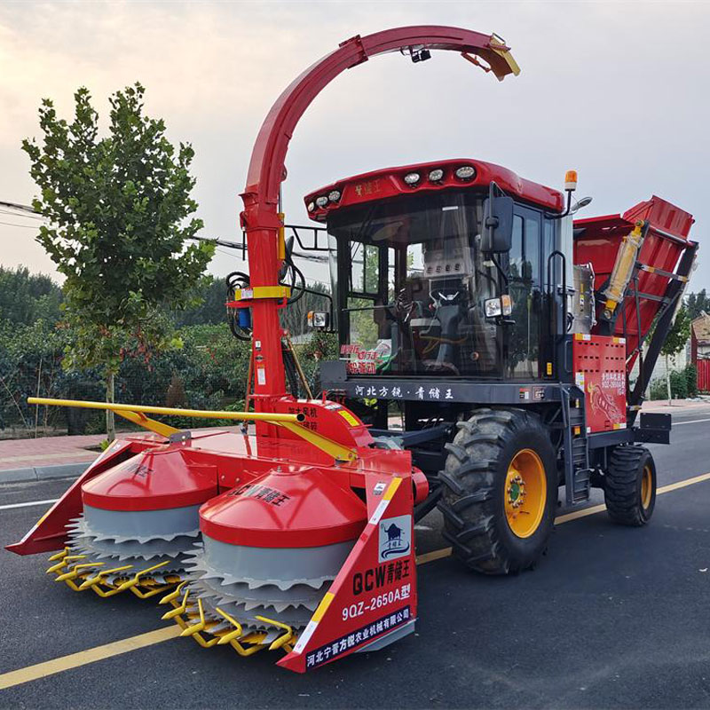 Кормоуборочный комбайн модели 9QZ-2650A(G4)