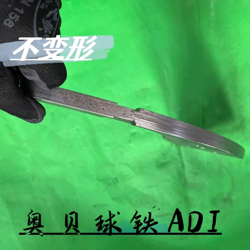 ADI нестандартные конструкционные и передаточные отливки