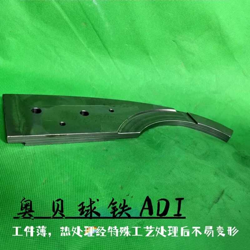 ADI нестандартные конструкционные и передаточные отливки