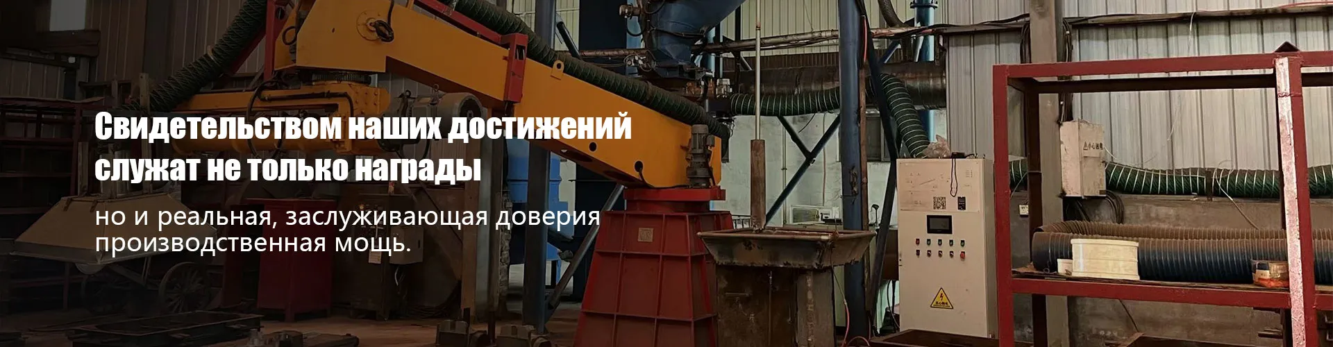 Стандарты определяют развитие отрасли: ООО Цзяоцзо Гудэ Объединенное машиностроение принимает активное участие в разработке государственных и корпоративных стандартов ADI