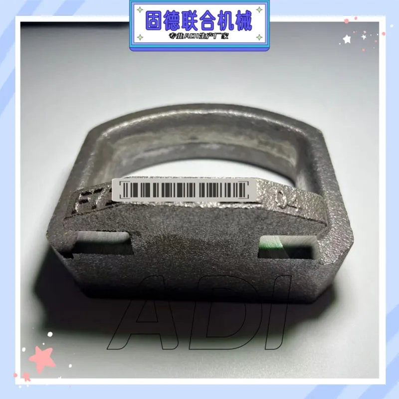 Отливки типа рычагов и кронштейнов