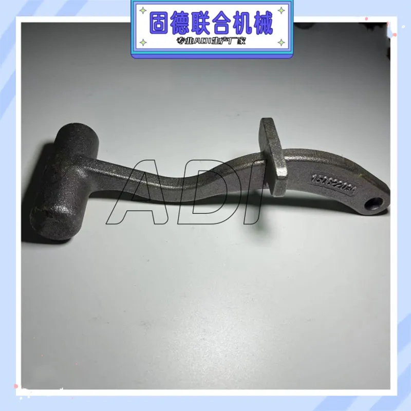 Отливки типа рычагов и кронштейнов