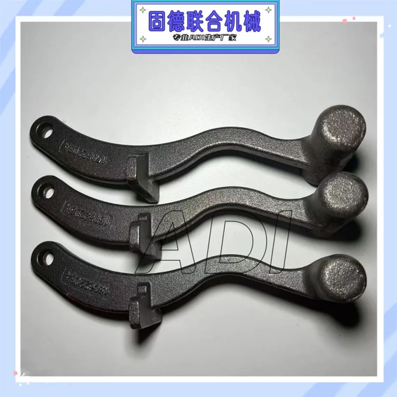 Отливки типа рычагов и кронштейнов