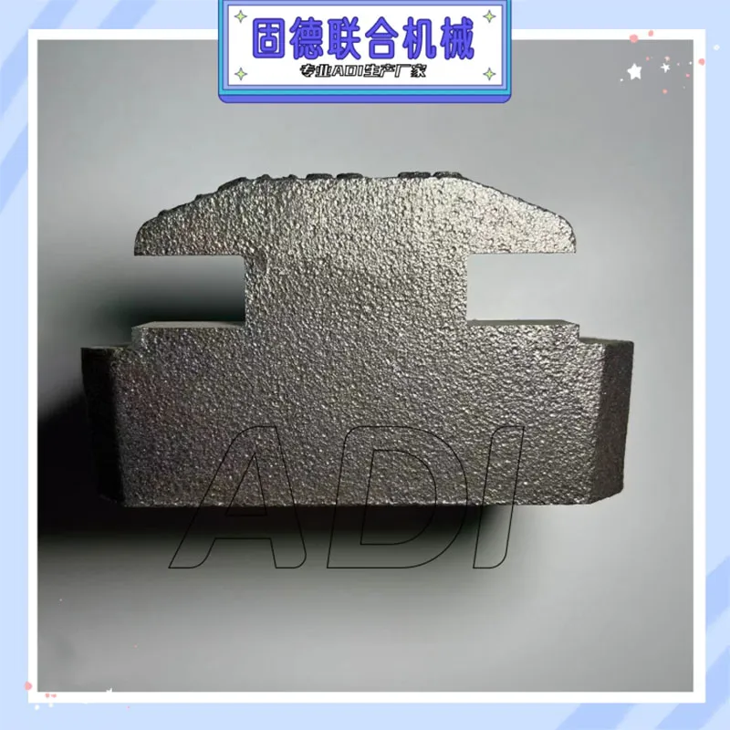 Отливки типа рычагов и кронштейнов