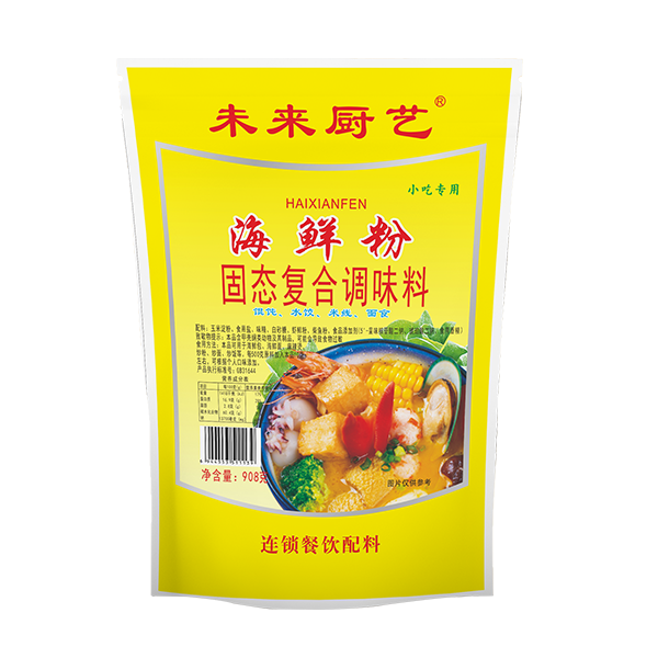 Порошковая приправа для морепродуктов