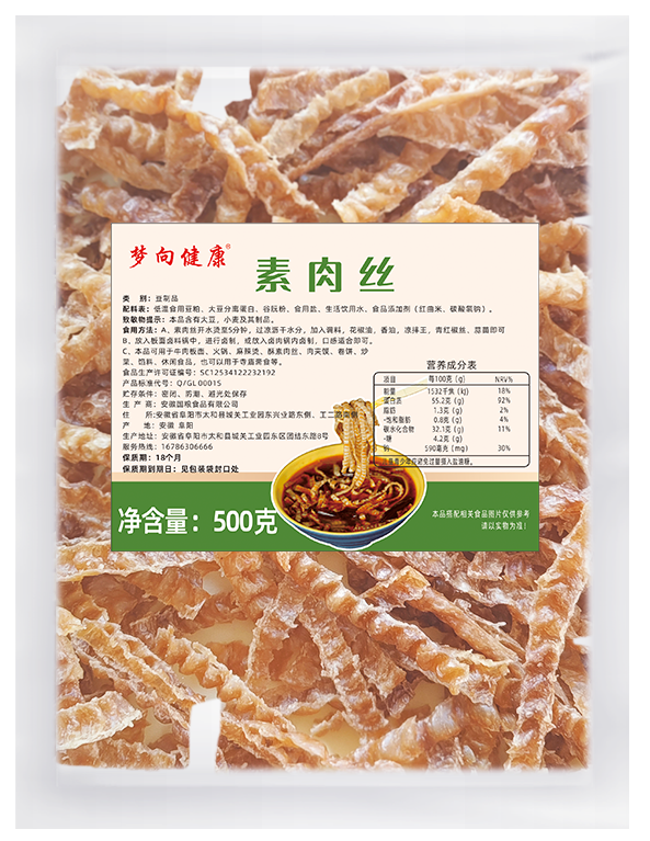 13973e92459f3258bcca7efd2d8f019a