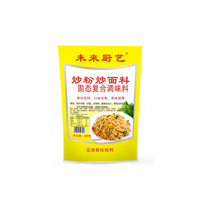 6f681bde8166be403ea190ab710bfb8e