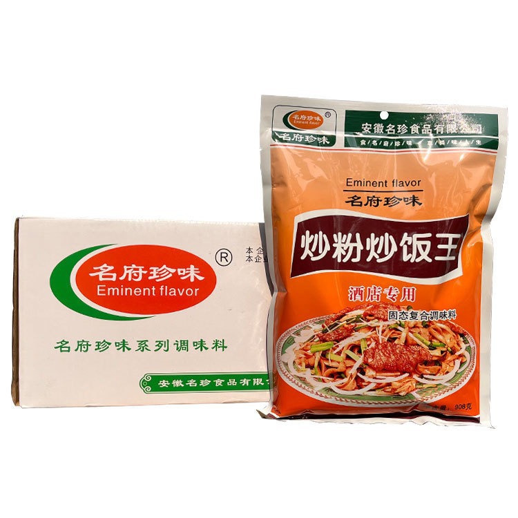 O1CN01LtngdN1uYxI01haCr_!!2215906086050-0-cib