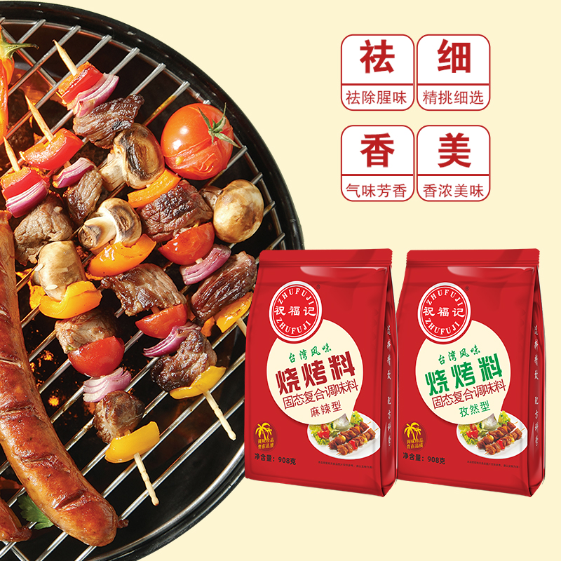 e0f0688c637205e57bd8e45432df00c2