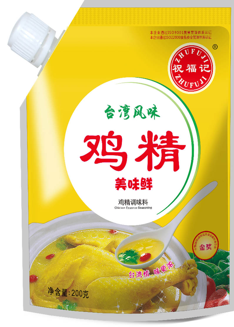 鸡精（带嘴））200克祝福记效果图