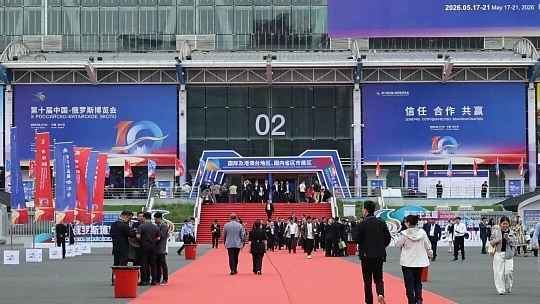 Компания Shandong Ruiye New Energy Equipment Co., Ltd. (2)