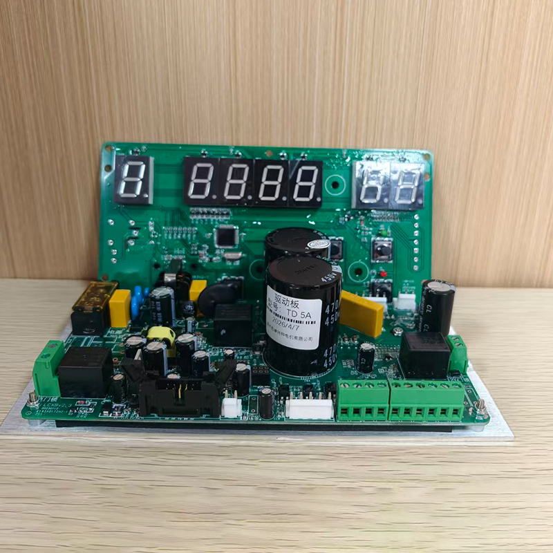 Управление центрифугой 450-750W