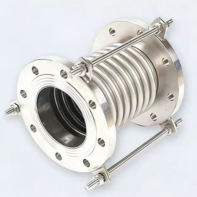 Компенсатор