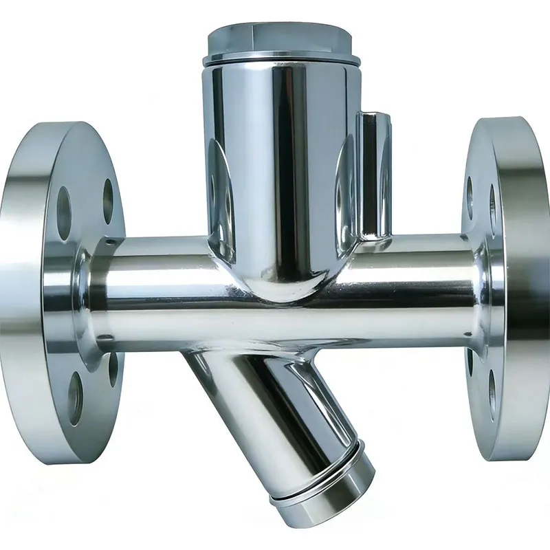 Конденсатоотводчик