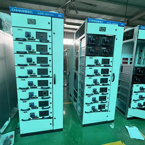 Открытый шкаф с низким давлением MNS