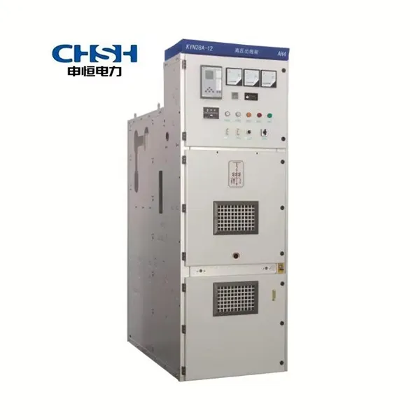 Броня типа KYN28-12 с металическим переключателем сдвига