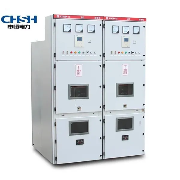 Броня типа KYN28-12 с металическим переключателем сдвига