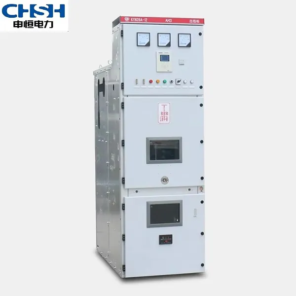 Броня типа KYN28-12 с металическим переключателем сдвига