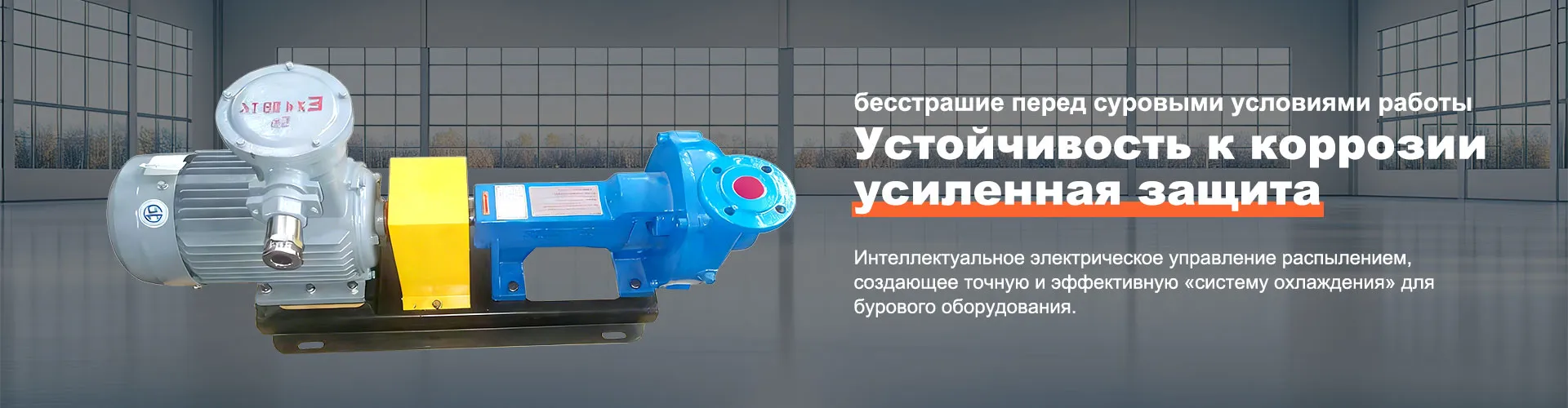 9.7″ ZYS1952ARN-1BN (импульсный)