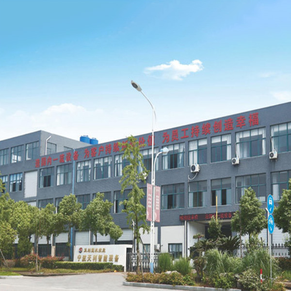 Пластиковая выдувная машина Нинбо Шуанли, с 20-летним опытом, является выбором качества