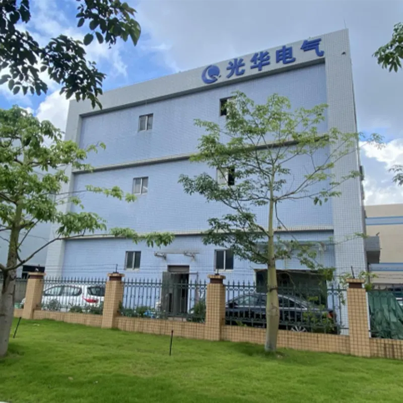 ООО Чжухай Гуанхуа Электрооборудование