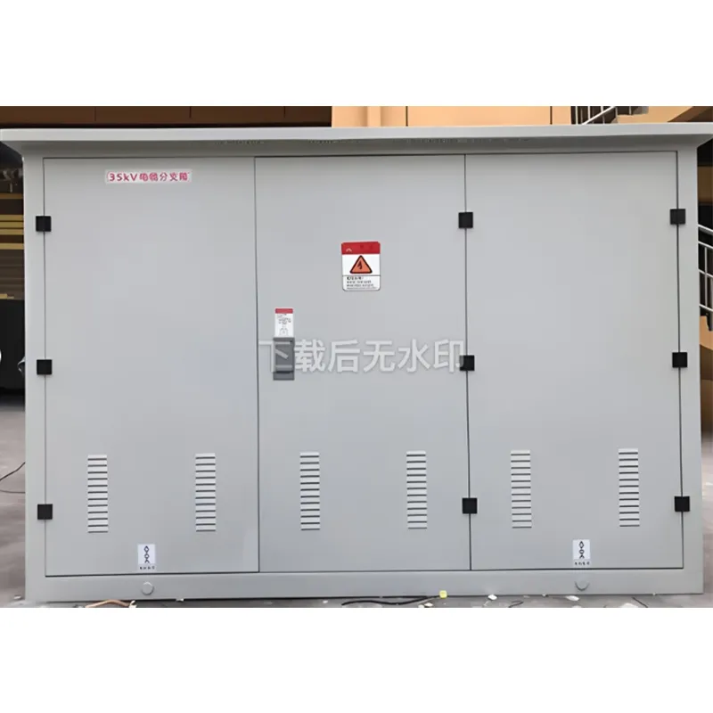 Уличные шкафы управления DFW-12