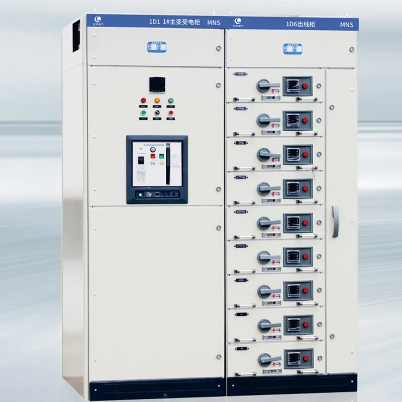 Щит распределительный низковольтный выдвижной MNS