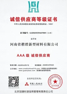 Сертификат (21)