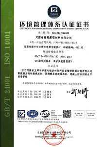 Сертификат (30)