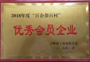 Сертификат (39)