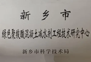 Сертификат (43)