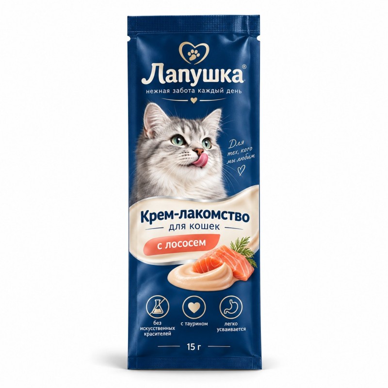 Пакет с трехсторонней запайкой
