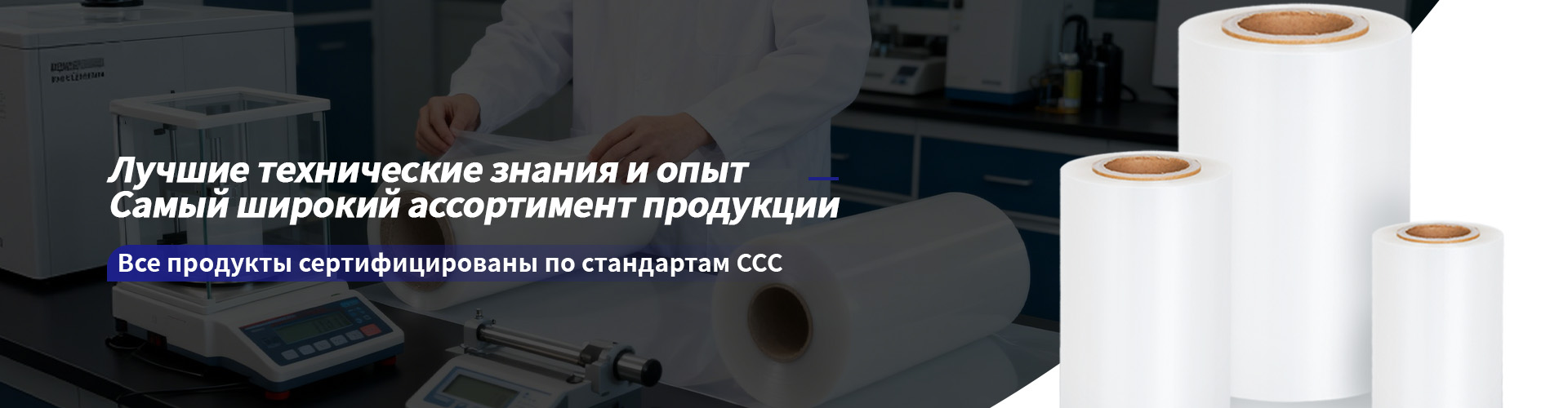 Лотки из вспененного полистирола (ПСП)