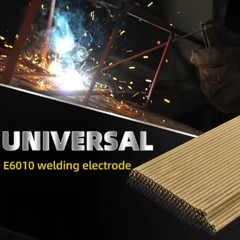 Электрод E6010