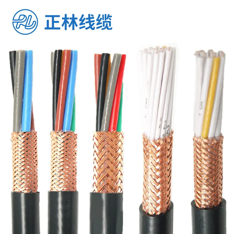 Кабель для передачи данных  сигнальный кабель