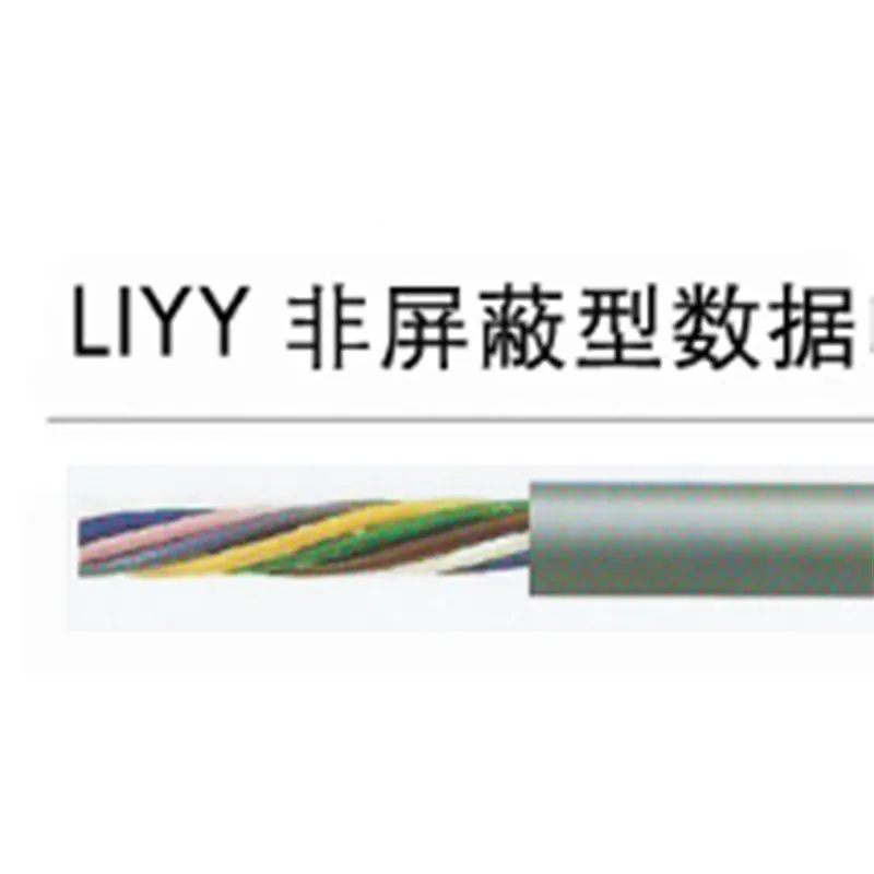 Кабель с маркировкой СЕ