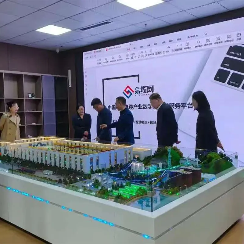 Модернизация промышленности – первая цифровая платформа цепочки поставок введена в эксплуатацию