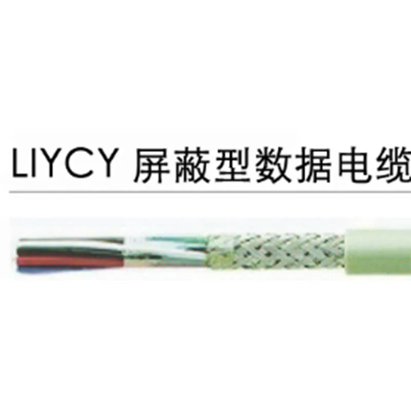 Экранированный кабель по европейским стандартам